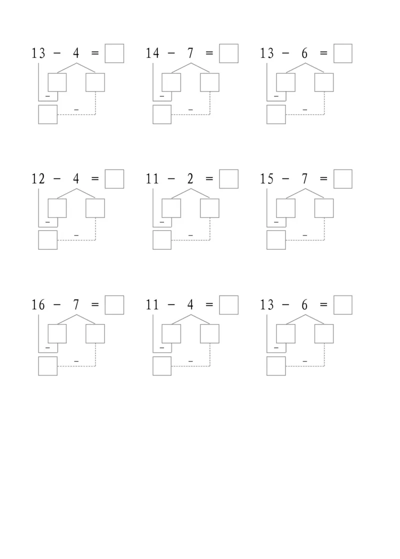 平十法4共17页_幼小衔接全套_7.幼小衔接全套_02、数学_2、凑十法借十法平十法破十法_1、平十法85页