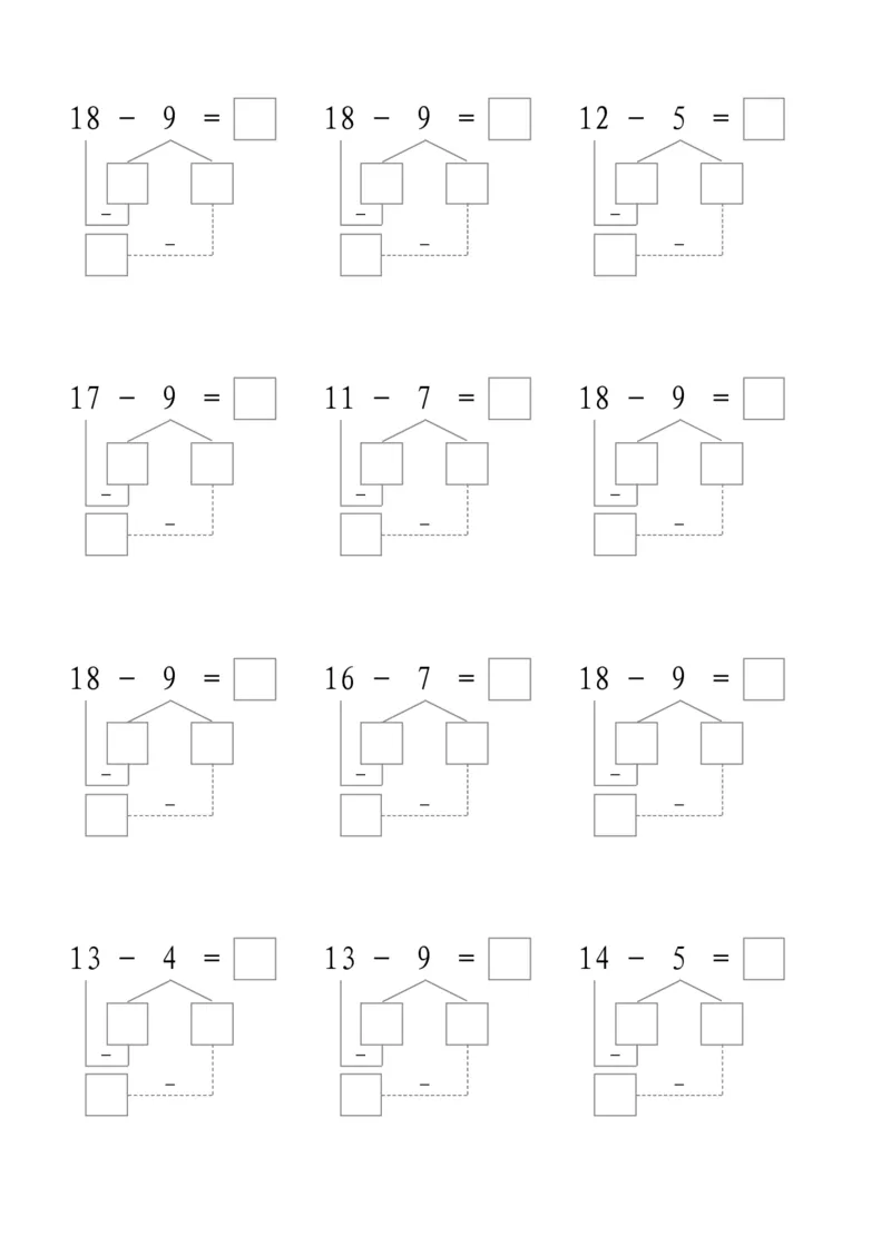 平十法4共17页_幼小衔接全套_7.幼小衔接全套_02、数学_2、凑十法借十法平十法破十法_1、平十法85页