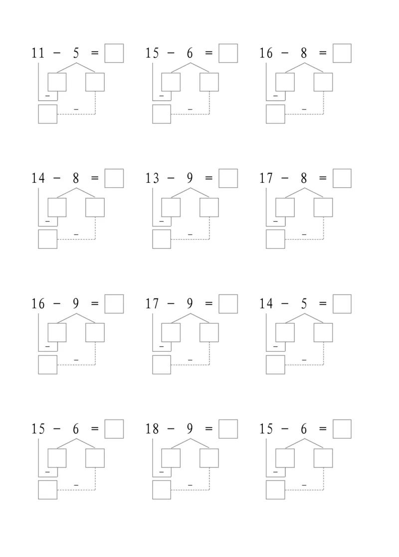平十法4共17页_幼小衔接全套_7.幼小衔接全套_02、数学_2、凑十法借十法平十法破十法_1、平十法85页