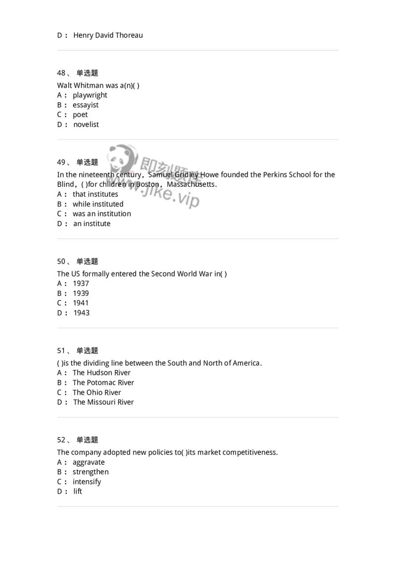 202-2025年军队文职人员招聘《英语语言文学》模拟预测2-137704_军队文职(1)_01.军队文职真题-专业课_（全）版本一（历年真题+章节练习+模拟题）_英语言文学(军队文职)_预测模拟_纯题目