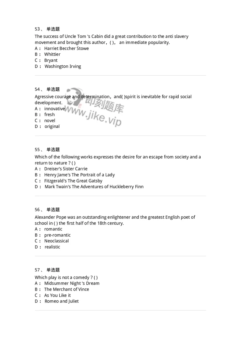 202-2025年军队文职人员招聘《英语语言文学》模拟预测2-137704_军队文职(1)_01.军队文职真题-专业课_（全）版本一（历年真题+章节练习+模拟题）_英语言文学(军队文职)_预测模拟_纯题目