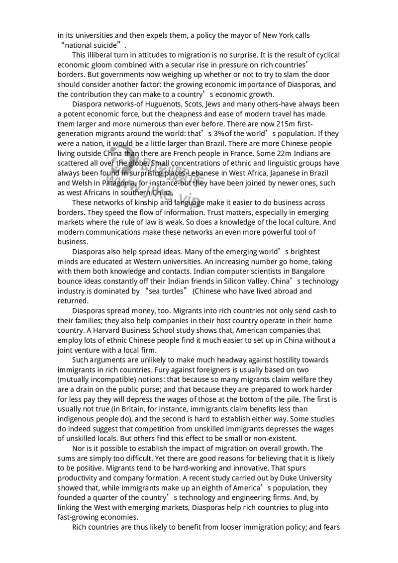 202-2025年军队文职人员招聘《英语语言文学》模拟预测2-137704_军队文职(1)_01.军队文职真题-专业课_（全）版本一（历年真题+章节练习+模拟题）_英语言文学(军队文职)_预测模拟_纯题目