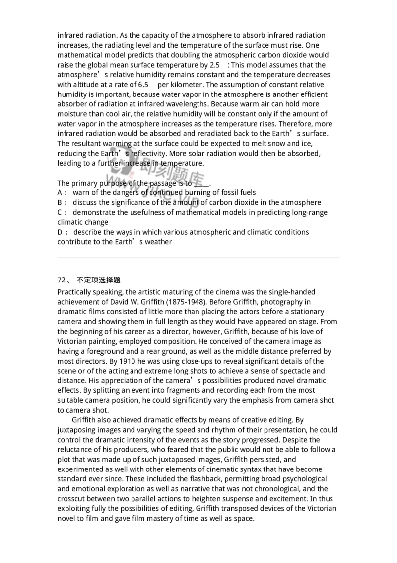 202-2025年军队文职人员招聘《英语语言文学》模拟预测2-137704_军队文职(1)_01.军队文职真题-专业课_（全）版本一（历年真题+章节练习+模拟题）_英语言文学(军队文职)_预测模拟_纯题目