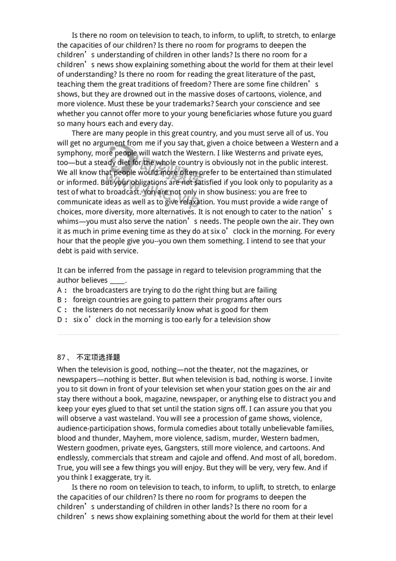 202-2025年军队文职人员招聘《英语语言文学》模拟预测2-137704_军队文职(1)_01.军队文职真题-专业课_（全）版本一（历年真题+章节练习+模拟题）_英语言文学(军队文职)_预测模拟_纯题目