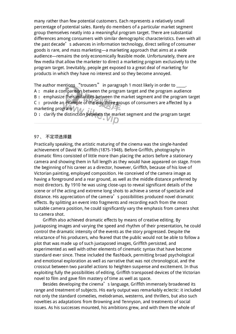 202-2025年军队文职人员招聘《英语语言文学》模拟预测2-137704_军队文职(1)_01.军队文职真题-专业课_（全）版本一（历年真题+章节练习+模拟题）_英语言文学(军队文职)_预测模拟_纯题目