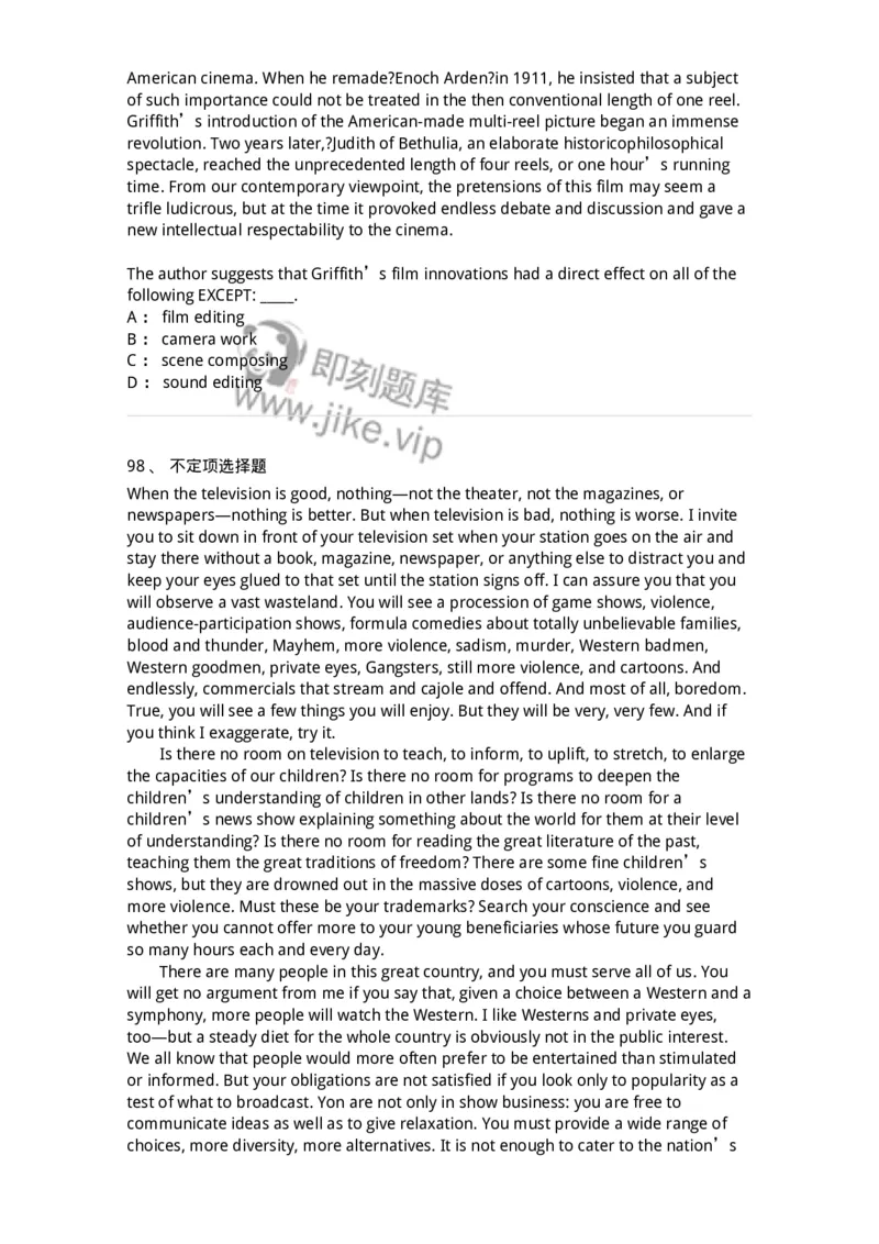202-2025年军队文职人员招聘《英语语言文学》模拟预测2-137704_军队文职(1)_01.军队文职真题-专业课_（全）版本一（历年真题+章节练习+模拟题）_英语言文学(军队文职)_预测模拟_纯题目