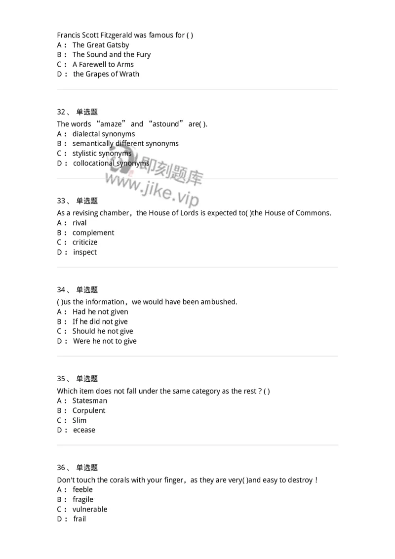 202-2025年军队文职人员招聘《英语语言文学》模拟预测2-137704_军队文职(1)_01.军队文职真题-专业课_（全）版本一（历年真题+章节练习+模拟题）_英语言文学(军队文职)_预测模拟_纯题目