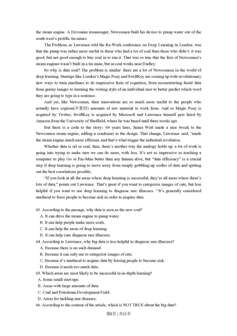 2018年高考英语试卷（上海）（春考）（空白卷）_英语历年高考真题_新&middot;PDF版2008-2025&middot;高考英语真题_英语（按试卷类型分类）2008-2025_自主命题卷&middot;英语（2008-2025）