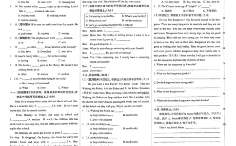 5年级英语上&middot;教科版-期中综合素养评价（含答案）学霸作业本_5英语上人教、教科、沪教、外研、译林期中综合素养评价25秋