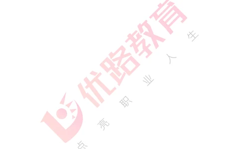 25年一建《港口实务》精讲第8章讲义打印版_2026年一级建造师_2026年一建港航_2025年一建港航SVIP_02-基础精讲✿高端面授✿深度强化_08-港航《强化精讲班》陈冬铭YL推荐_37
