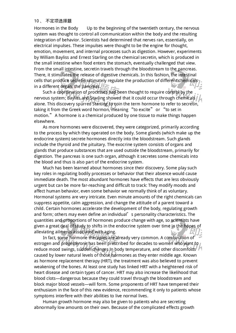 340501-阅读理解1-174339_军队文职(1)_01.军队文职真题-专业课_（全）版本一（历年真题+章节练习+模拟题）_英语言文学(军队文职)_章节练习_题目+解析