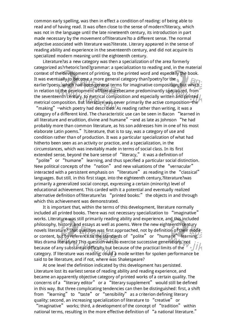 340501-阅读理解1-174339_军队文职(1)_01.军队文职真题-专业课_（全）版本一（历年真题+章节练习+模拟题）_英语言文学(军队文职)_章节练习_题目+解析