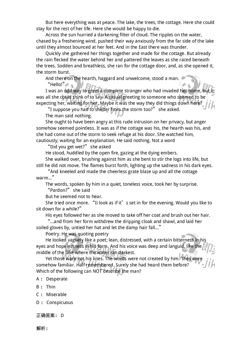 340501-阅读理解1-174339_军队文职(1)_01.军队文职真题-专业课_（全）版本一（历年真题+章节练习+模拟题）_英语言文学(军队文职)_章节练习_题目+解析