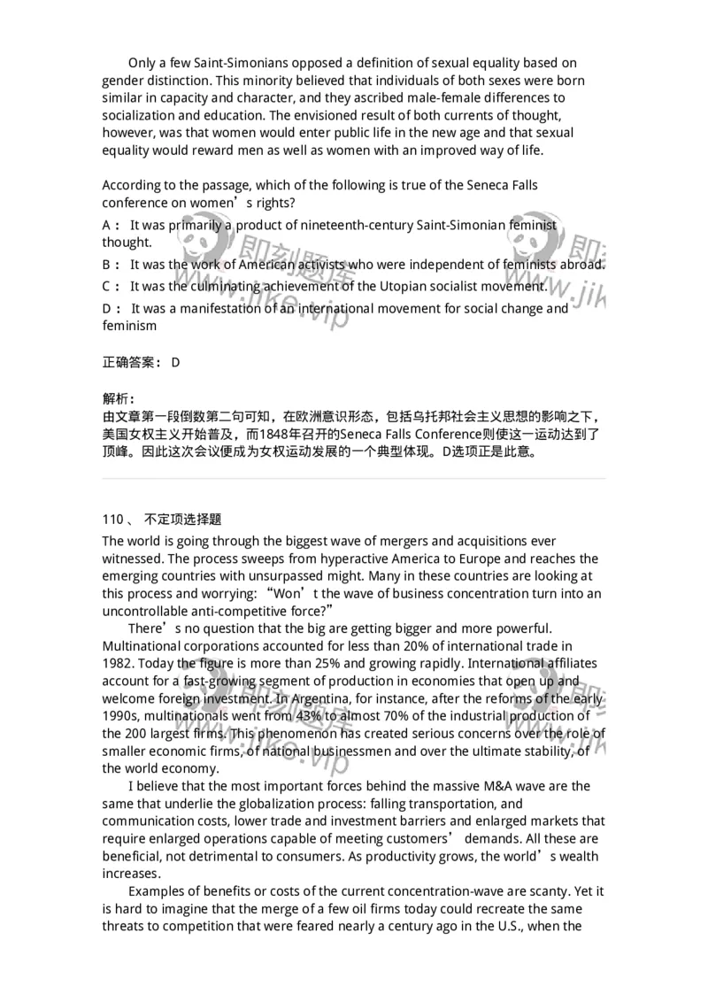 340501-阅读理解1-174339_军队文职(1)_01.军队文职真题-专业课_（全）版本一（历年真题+章节练习+模拟题）_英语言文学(军队文职)_章节练习_题目+解析