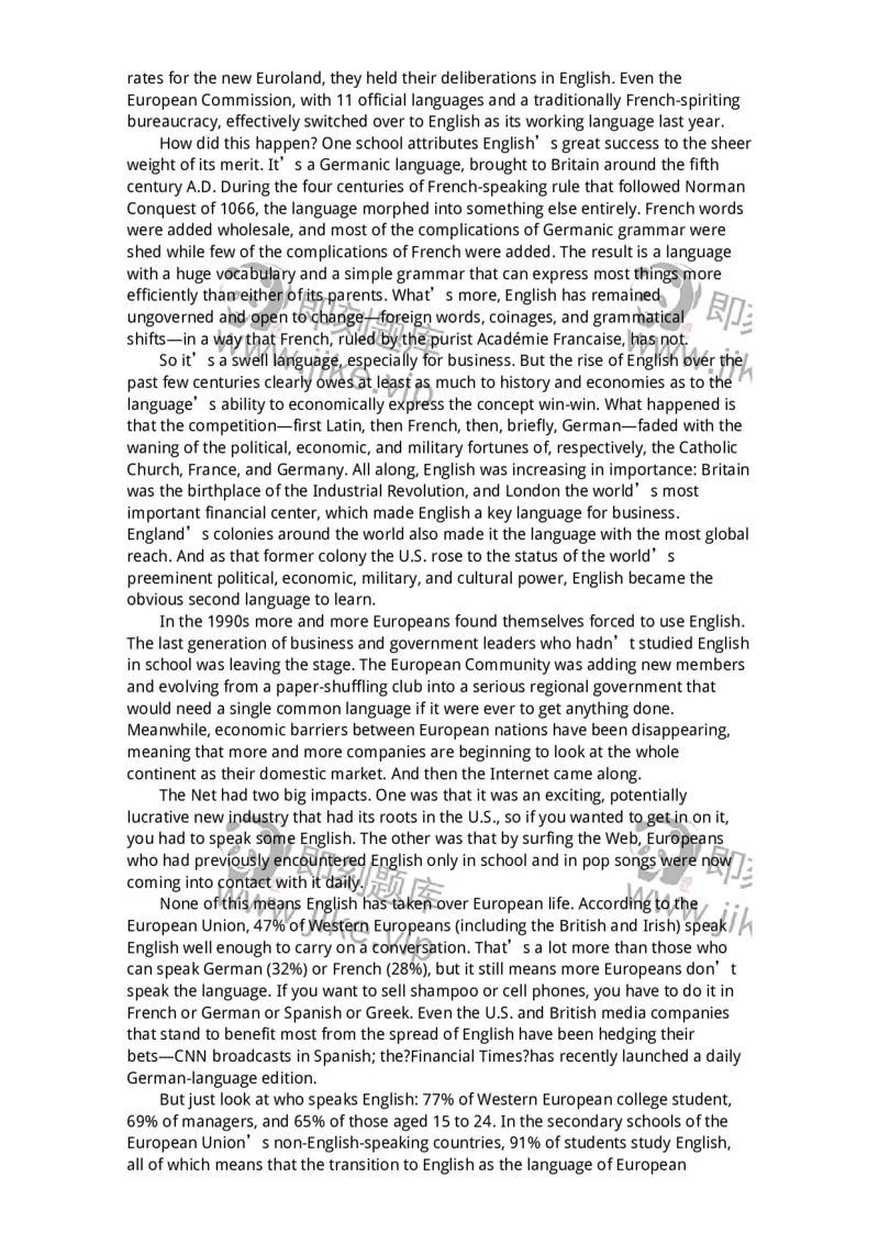 340501-阅读理解1-174339_军队文职(1)_01.军队文职真题-专业课_（全）版本一（历年真题+章节练习+模拟题）_英语言文学(军队文职)_章节练习_题目+解析