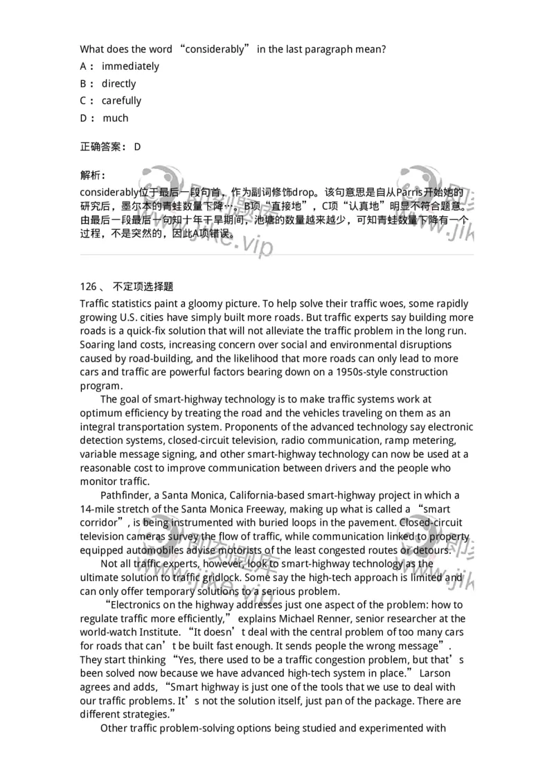 340501-阅读理解1-174339_军队文职(1)_01.军队文职真题-专业课_（全）版本一（历年真题+章节练习+模拟题）_英语言文学(军队文职)_章节练习_题目+解析