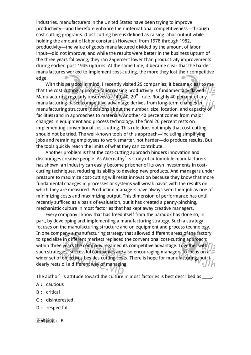 340501-阅读理解1-174339_军队文职(1)_01.军队文职真题-专业课_（全）版本一（历年真题+章节练习+模拟题）_英语言文学(军队文职)_章节练习_题目+解析