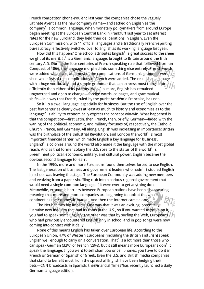 340501-阅读理解1-174339_军队文职(1)_01.军队文职真题-专业课_（全）版本一（历年真题+章节练习+模拟题）_英语言文学(军队文职)_章节练习_题目+解析