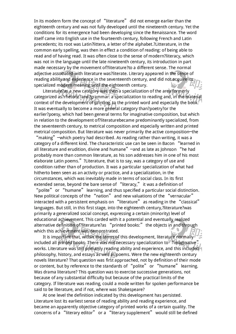 340501-阅读理解1-174339_军队文职(1)_01.军队文职真题-专业课_（全）版本一（历年真题+章节练习+模拟题）_英语言文学(军队文职)_章节练习_题目+解析