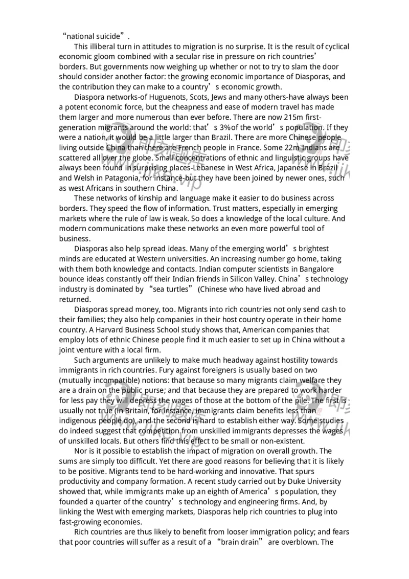 340501-阅读理解1-174339_军队文职(1)_01.军队文职真题-专业课_（全）版本一（历年真题+章节练习+模拟题）_英语言文学(军队文职)_章节练习_题目+解析