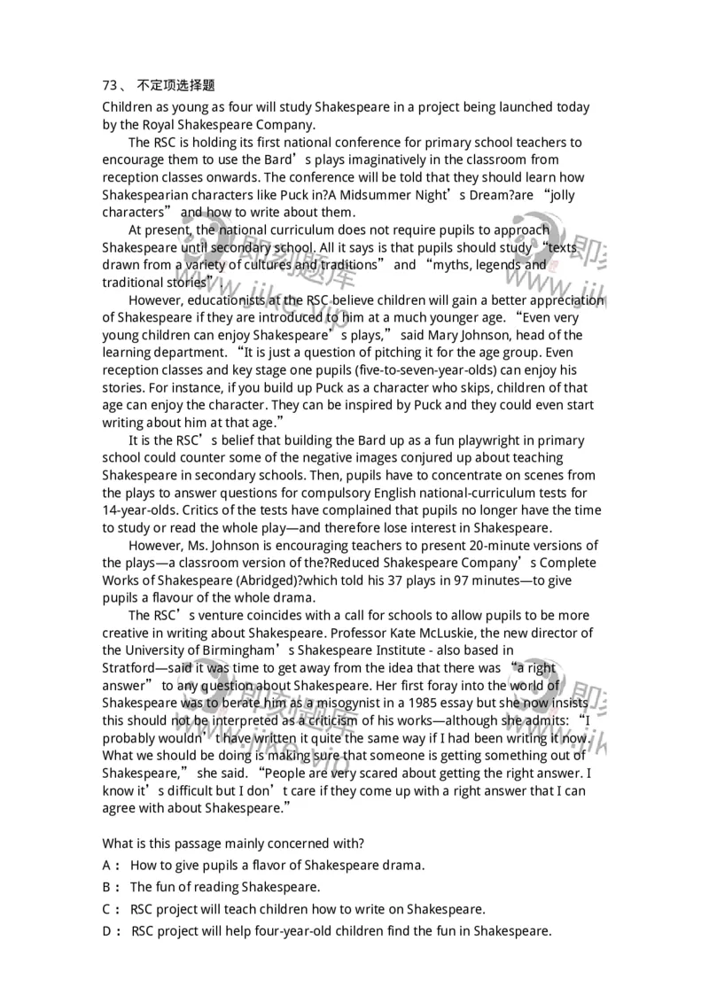 340501-阅读理解1-174339_军队文职(1)_01.军队文职真题-专业课_（全）版本一（历年真题+章节练习+模拟题）_英语言文学(军队文职)_章节练习_题目+解析