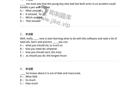 340102-名词性从句-174313_军队文职(1)_01.军队文职真题-专业课_（全）版本一（历年真题+章节练习+模拟题）_英语言文学(军队文职)_章节练习_纯题目