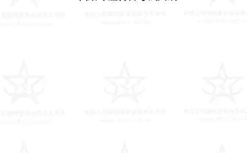 24、档案专业科目考试大纲_军队文职(1)_08.备考分数线等信息_新版军队文职考试大纲