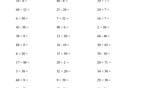 (100以内的加减法（一）4000题1_小学数学口算竖式脱式计算应用题一二三四五六年级上下册电_小学数学口算题库电子版（1-6）_小学数学口算一年级_口算1年级下册17000题