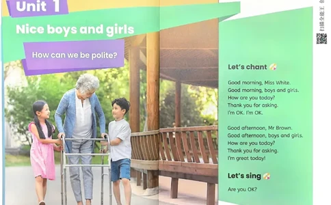 PEP一年级下册（2025春）_小学全网线上同款资料_2025春新增教材合集_小学英语（2025春新教材）_人教PEP版