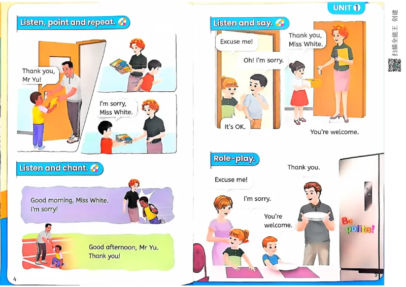 PEP一年级下册（2025春）_小学全网线上同款资料_2025春新增教材合集_小学英语（2025春新教材）_人教PEP版