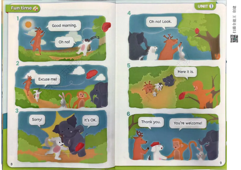 PEP一年级下册（2025春）_小学全网线上同款资料_2025春新增教材合集_小学英语（2025春新教材）_人教PEP版