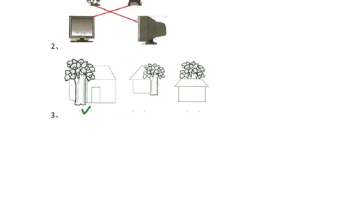 2.1看一看（一）_一年级上下册资料_一年级上语数英上下册学习资料_3-6-4、小学一年级数学下册_北师大版_2、同步练习_第二单元观察物体