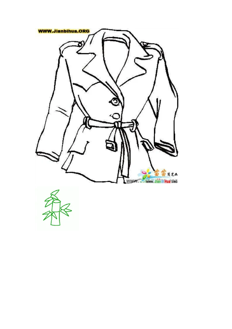 拼音作业_幼小衔接全套_7.幼小衔接全套_01、拼音_3、拼音作业