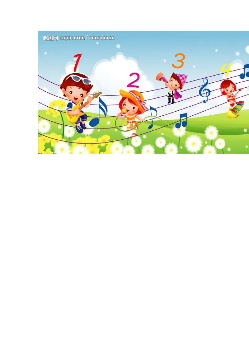 拼音作业_幼小衔接全套_7.幼小衔接全套_01、拼音_3、拼音作业