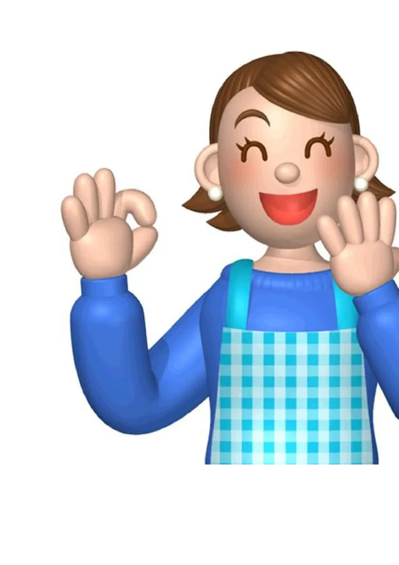 拼音作业_幼小衔接全套_7.幼小衔接全套_01、拼音_3、拼音作业