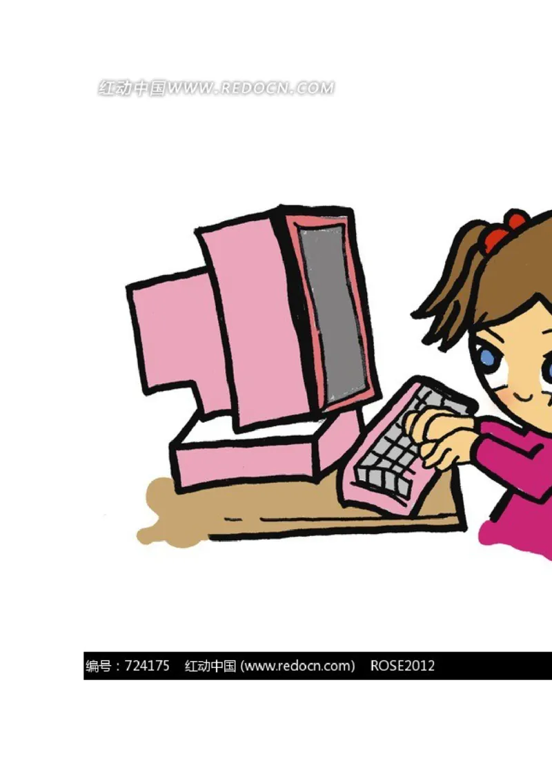 拼音作业_幼小衔接全套_7.幼小衔接全套_01、拼音_3、拼音作业