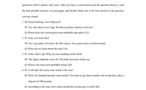 2018年高考英语试卷（上海）（秋考）（答案卷）_英语历年高考真题_新&middot;Word版2008-2025&middot;高考英语真题_英语（按年份分类）2008-2025_2018&middot;高考英语真题