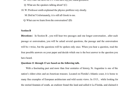 2018年高考英语试卷（上海）（秋考）（答案卷）_英语历年高考真题_新&middot;Word版2008-2025&middot;高考英语真题_英语（按年份分类）2008-2025_2018&middot;高考英语真题