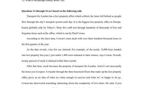 2018年高考英语试卷（上海）（秋考）（答案卷）_英语历年高考真题_新&middot;Word版2008-2025&middot;高考英语真题_英语（按年份分类）2008-2025_2018&middot;高考英语真题