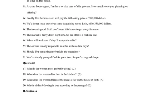 2018年高考英语试卷（上海）（秋考）（答案卷）_英语历年高考真题_新&middot;Word版2008-2025&middot;高考英语真题_英语（按年份分类）2008-2025_2018&middot;高考英语真题