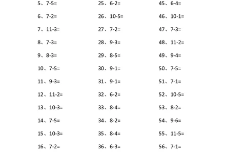 10以内减法第21~40篇_小学数学口算竖式脱式计算应用题一二三四五六年级上下册电_小学数学口算题库电子版（1-6）_小学数学口算一年级_口算题适合1年级(含答案）