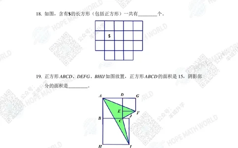 2024IHCD-4发布版_希望杯IHC