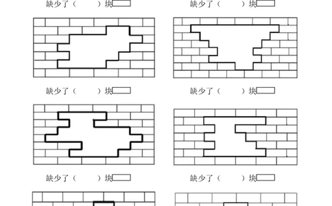 2.24一下数学-认识图形之补砖问题专项讲解+练习_一年级上下册资料_小学一年级学习资料-25年更新版_1-04、小学一年级数学下册_1-4-2、练习题、作业、试题、试卷_通用_通用重点必背+专项练习
