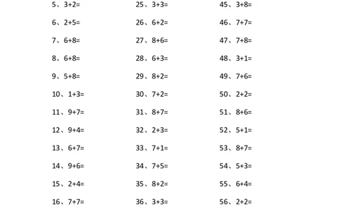 15以内加法第41~60篇_小学数学口算竖式脱式计算应用题一二三四五六年级上下册电_小学数学口算题库电子版（1-6）_小学数学口算一年级_口算题适合1年级(含答案）