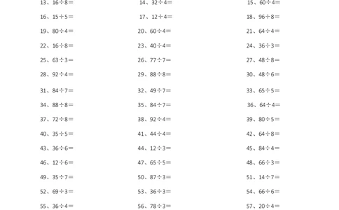 100以内&divide;1位第1-10篇_小学数学口算竖式脱式计算应用题一二三四五六年级上下册电_小学数学口算题库电子版（1-6）_小学数学口算三年级_口算题适合3年级