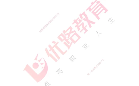 25年一建《港口实务》精讲第8章讲义打印版_2026年一级建造师_2026年一建港航_2025年一建港航SVIP_02-基础精讲✿高端面授✿深度强化_08-港航《强化精讲班》陈冬铭YL推荐