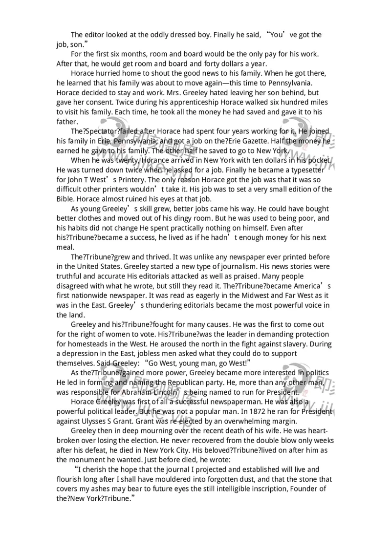 301-2025年军队文职人员招聘《英语语言文学》预测试卷-137705_军队文职(1)_01.军队文职真题-专业课_（全）版本一（历年真题+章节练习+模拟题）_英语言文学(军队文职)_预测模拟_题目+解析