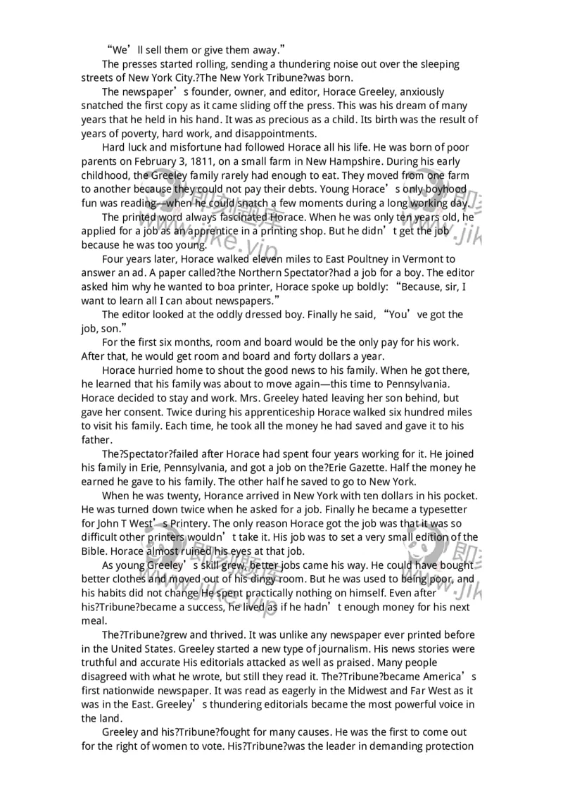 301-2025年军队文职人员招聘《英语语言文学》预测试卷-137705_军队文职(1)_01.军队文职真题-专业课_（全）版本一（历年真题+章节练习+模拟题）_英语言文学(军队文职)_预测模拟_题目+解析