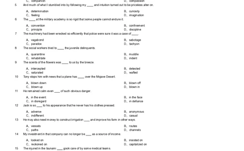 2019年军队文职《专业科目》外国语言文学类&mdash;英语试题_军队文职(1)_01.军队文职真题-专业课_（全）版本一（历年真题+章节练习+模拟题）_英语言文学(军队文职)_历年真题