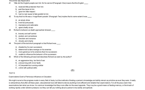2019年军队文职《专业科目》外国语言文学类&mdash;英语试题_军队文职(1)_01.军队文职真题-专业课_（全）版本一（历年真题+章节练习+模拟题）_英语言文学(军队文职)_历年真题